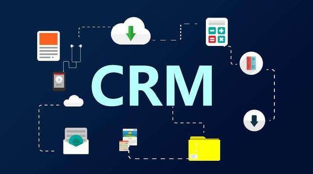 CRM軟件,crm軟件系統,CRM管理系統,客戶管理crm系統,定制crm系統,crm開發定制,cr